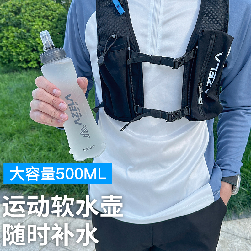 Water bag 500MM